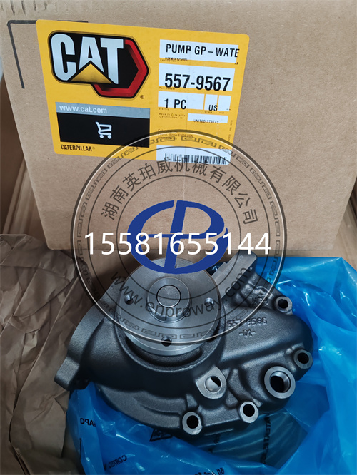 卡特彼勒C9.3柴油發(fā)動(dòng)機(jī)水泵557-9576：設(shè)備心臟的守護(hù)者