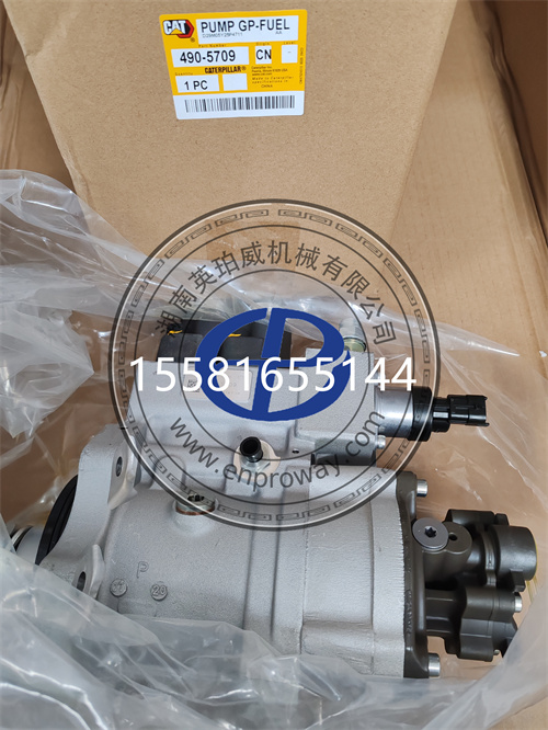卡特彼勒D6推土機(jī)的心臟——490-5709燃油泵總成