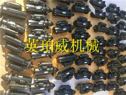 風(fēng)冷原裝德國道依茨發(fā)動(dòng)機(jī)起動(dòng)馬達(dá)維修保養(yǎng)配件