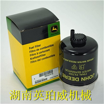 約翰迪爾強(qiáng)鹿6081HF001柴油發(fā)動(dòng)機(jī)維修保養(yǎng)配件
